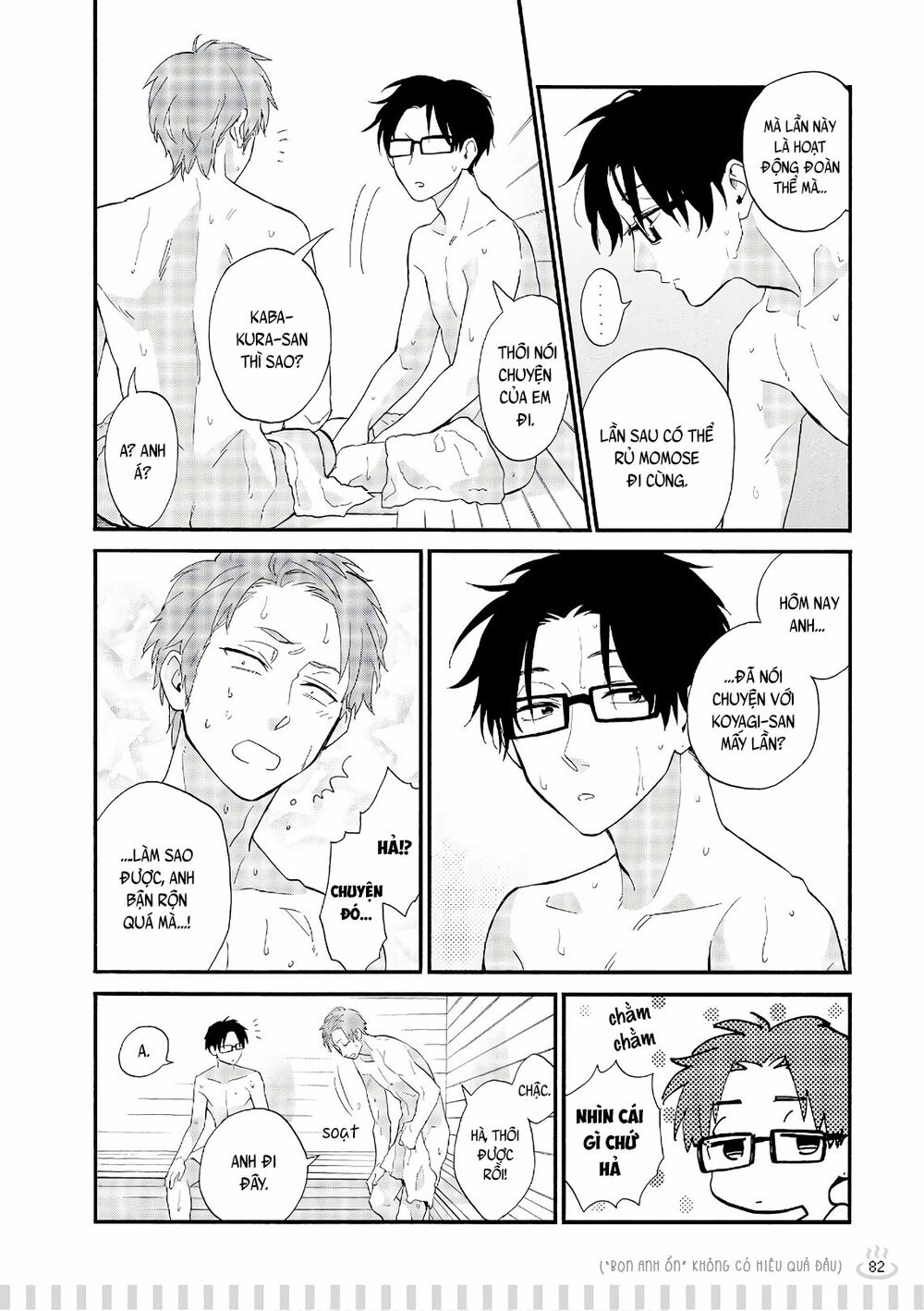 Thật Khó Để Yêu 1 Otaku: Chapter 39.5: - Vol 5
