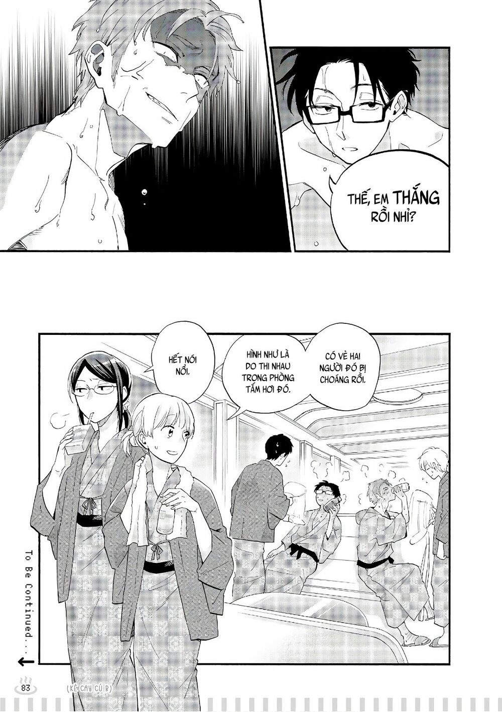 Thật Khó Để Yêu 1 Otaku: Chapter 39.5: - Vol 5