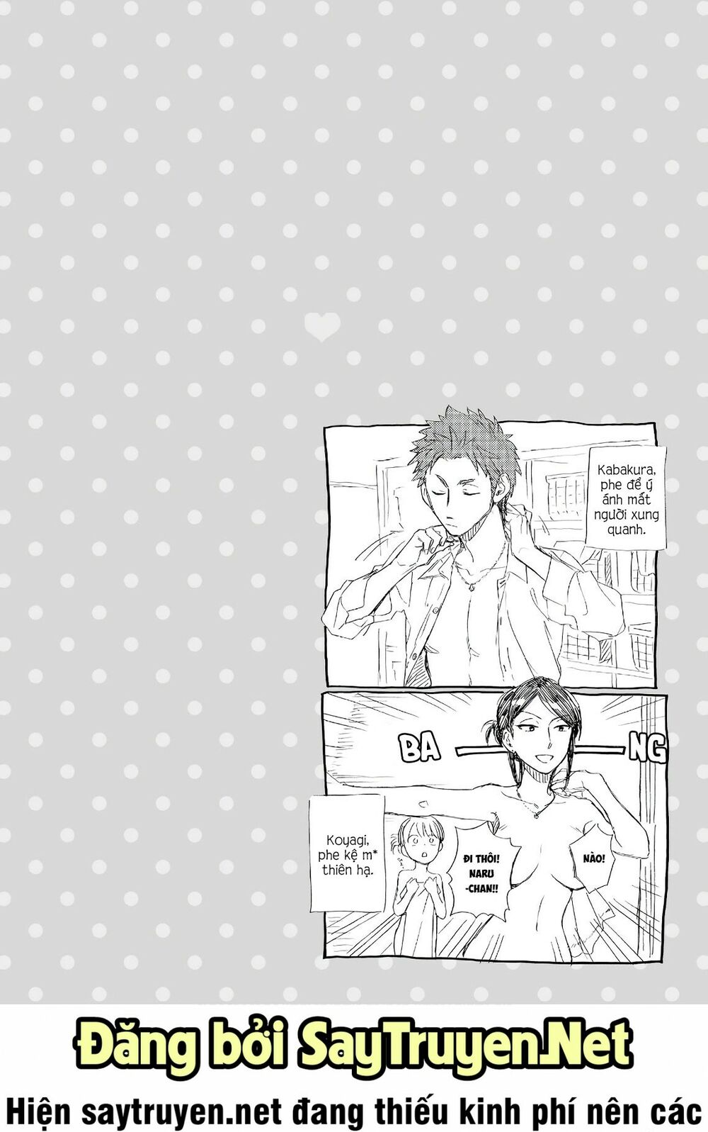Thật Khó Để Yêu 1 Otaku: Chapter 39.5: - Vol 5