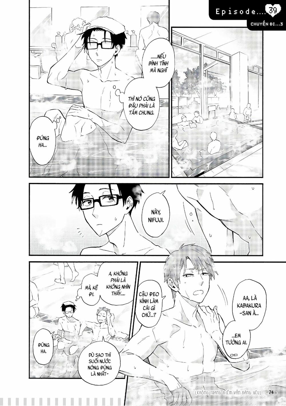 Thật Khó Để Yêu 1 Otaku: Chapter 39.5: - Vol 5