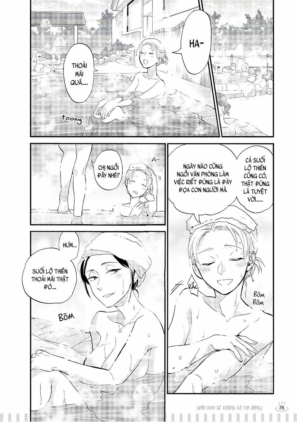 Thật Khó Để Yêu 1 Otaku: Chapter 39.5: - Vol 5