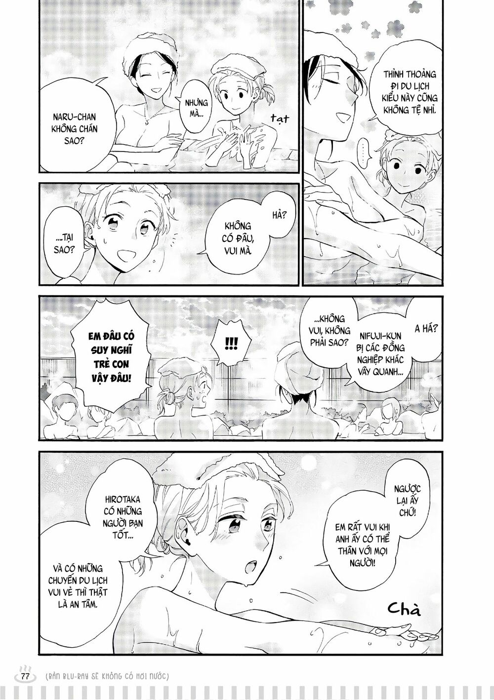 Thật Khó Để Yêu 1 Otaku: Chapter 39.5: - Vol 5