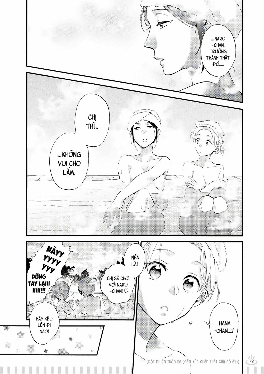 Thật Khó Để Yêu 1 Otaku: Chapter 39.5: - Vol 5