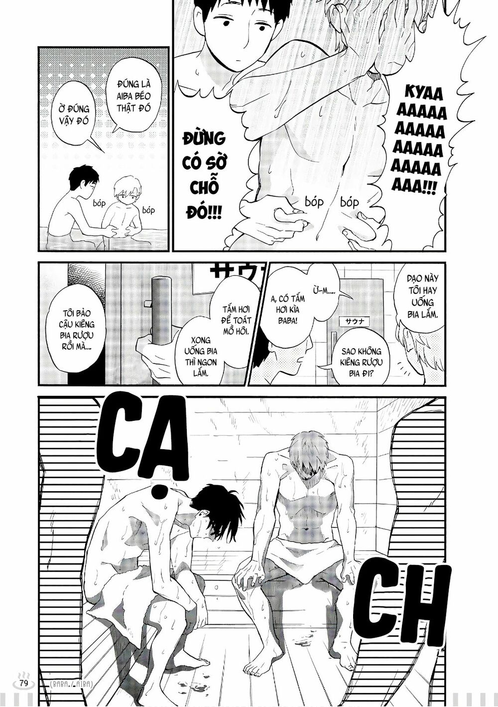 Thật Khó Để Yêu 1 Otaku: Chapter 39.5: - Vol 5