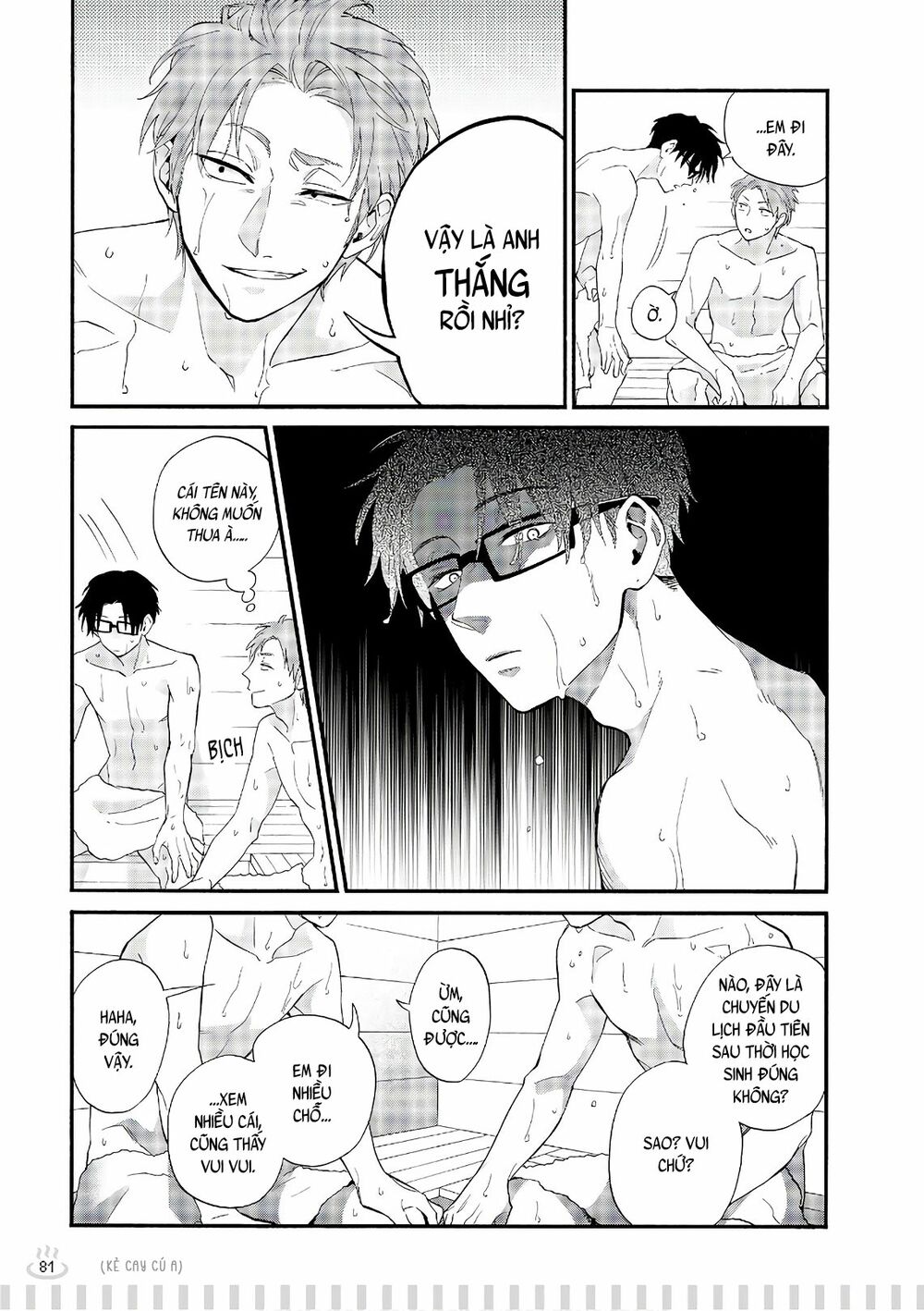 Thật Khó Để Yêu 1 Otaku: Chapter 39.5: - Vol 5
