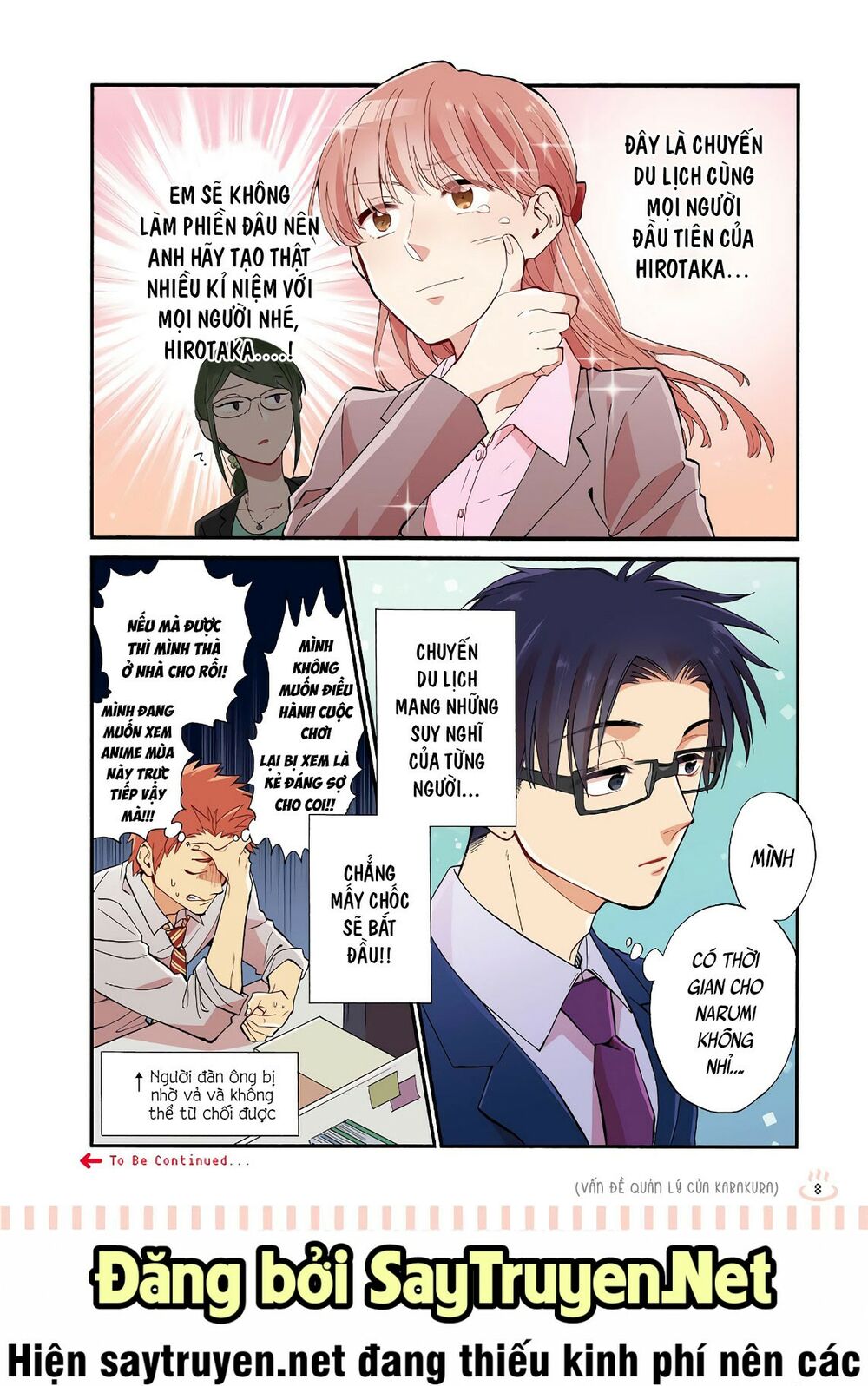 Thật Khó Để Yêu 1 Otaku: Chapter 39: - Vol 6