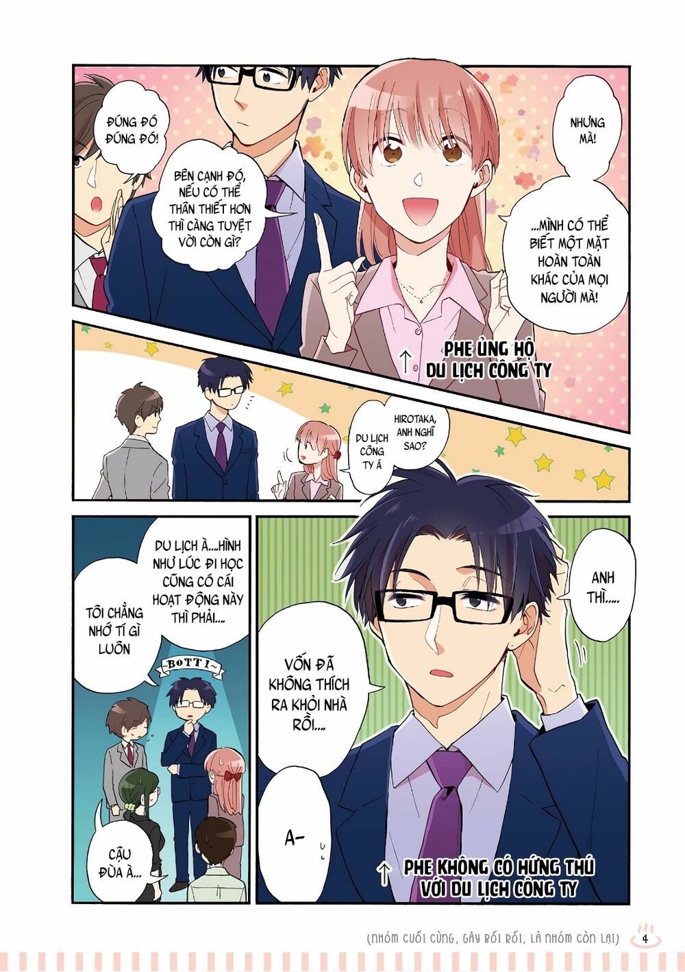 Thật Khó Để Yêu 1 Otaku: Chapter 39: - Vol 6
