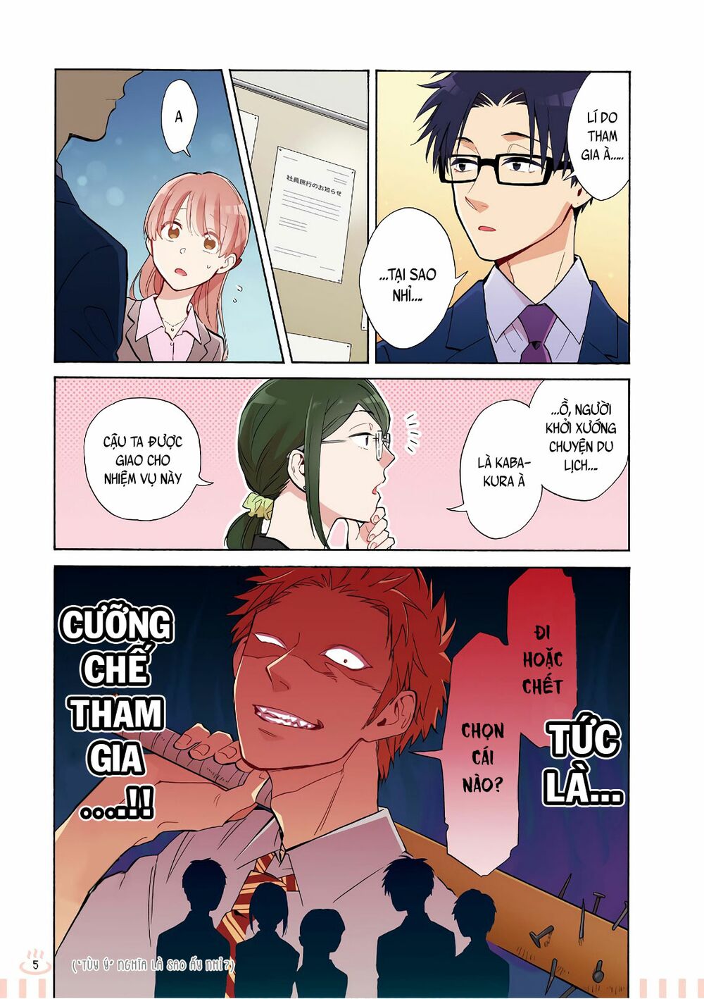 Thật Khó Để Yêu 1 Otaku: Chapter 39: - Vol 6