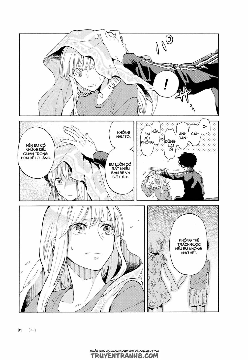 Thật Khó Để Yêu 1 Otaku: Chapter 4.5