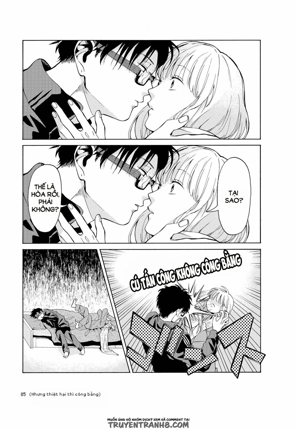 Thật Khó Để Yêu 1 Otaku: Chapter 4.5