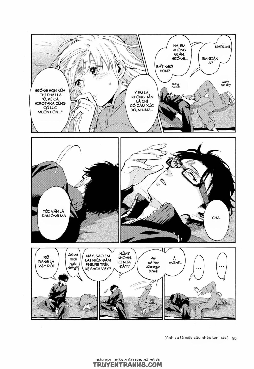 Thật Khó Để Yêu 1 Otaku: Chapter 4.5