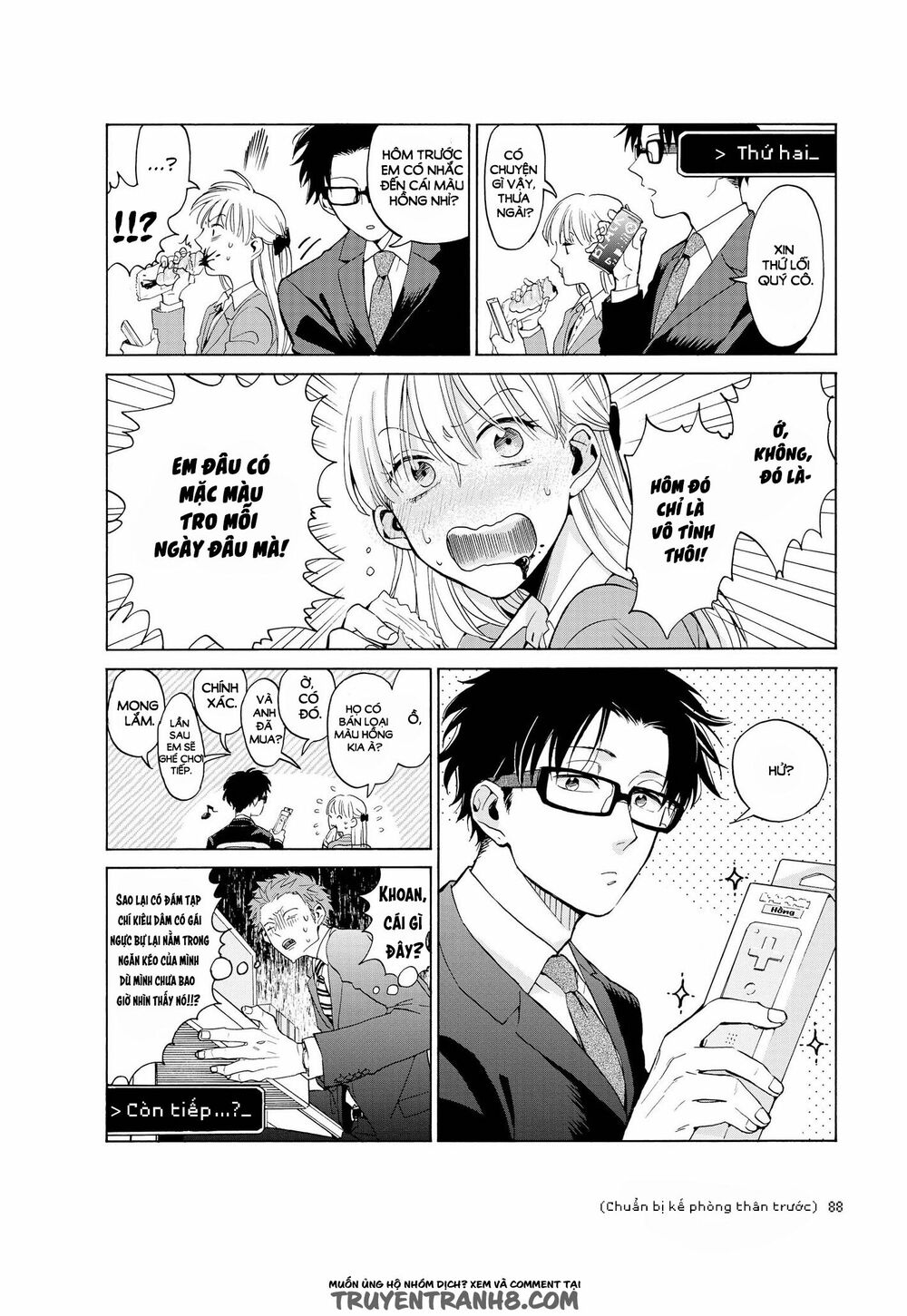 Thật Khó Để Yêu 1 Otaku: Chapter 4.5