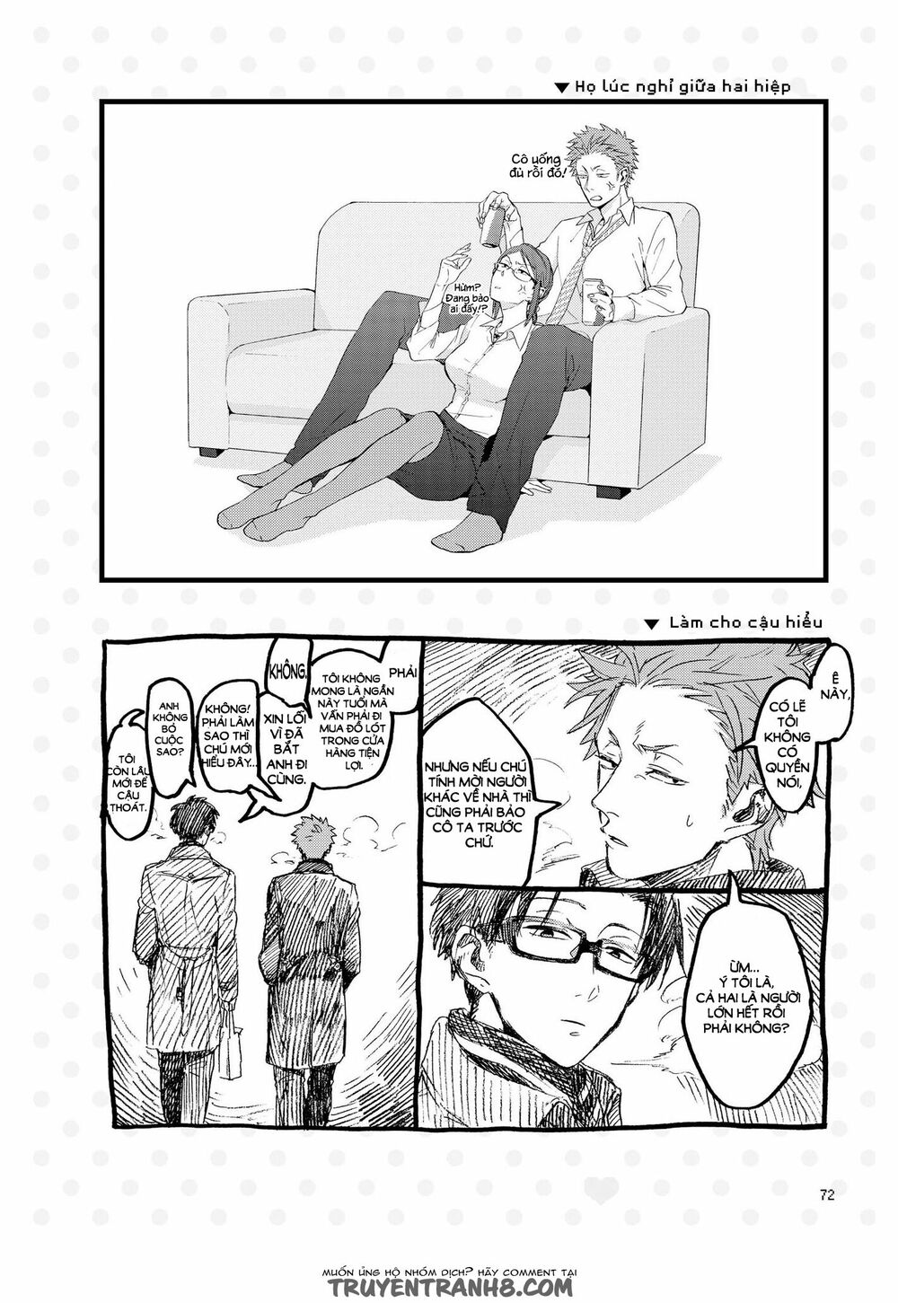 Thật Khó Để Yêu 1 Otaku: Chapter 4.5