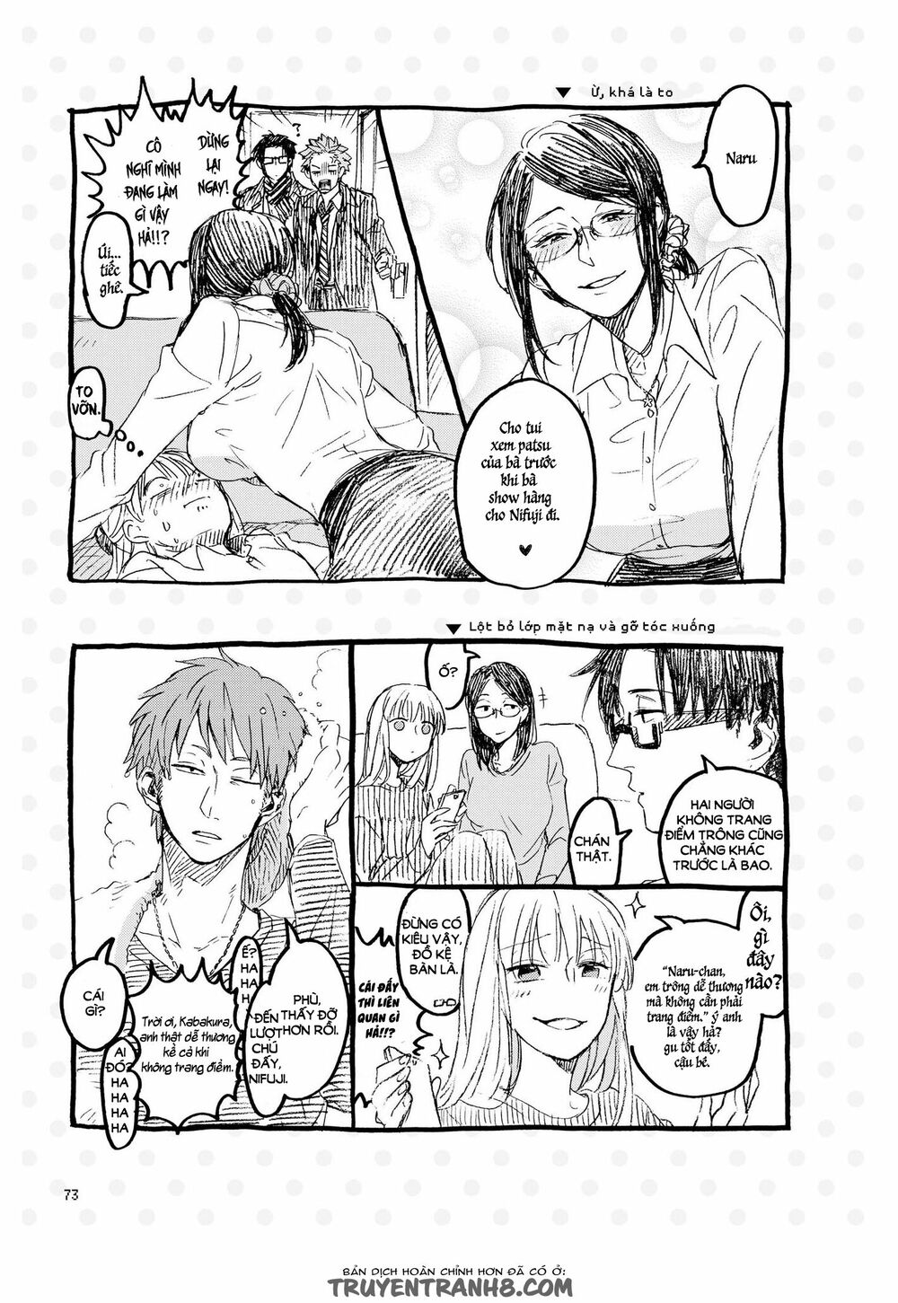 Thật Khó Để Yêu 1 Otaku: Chapter 4.5