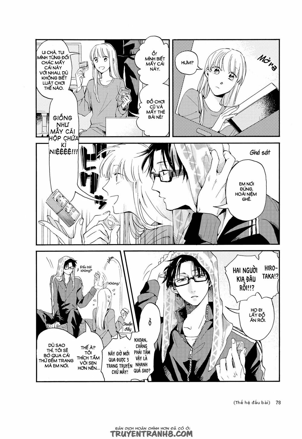 Thật Khó Để Yêu 1 Otaku: Chapter 4.5