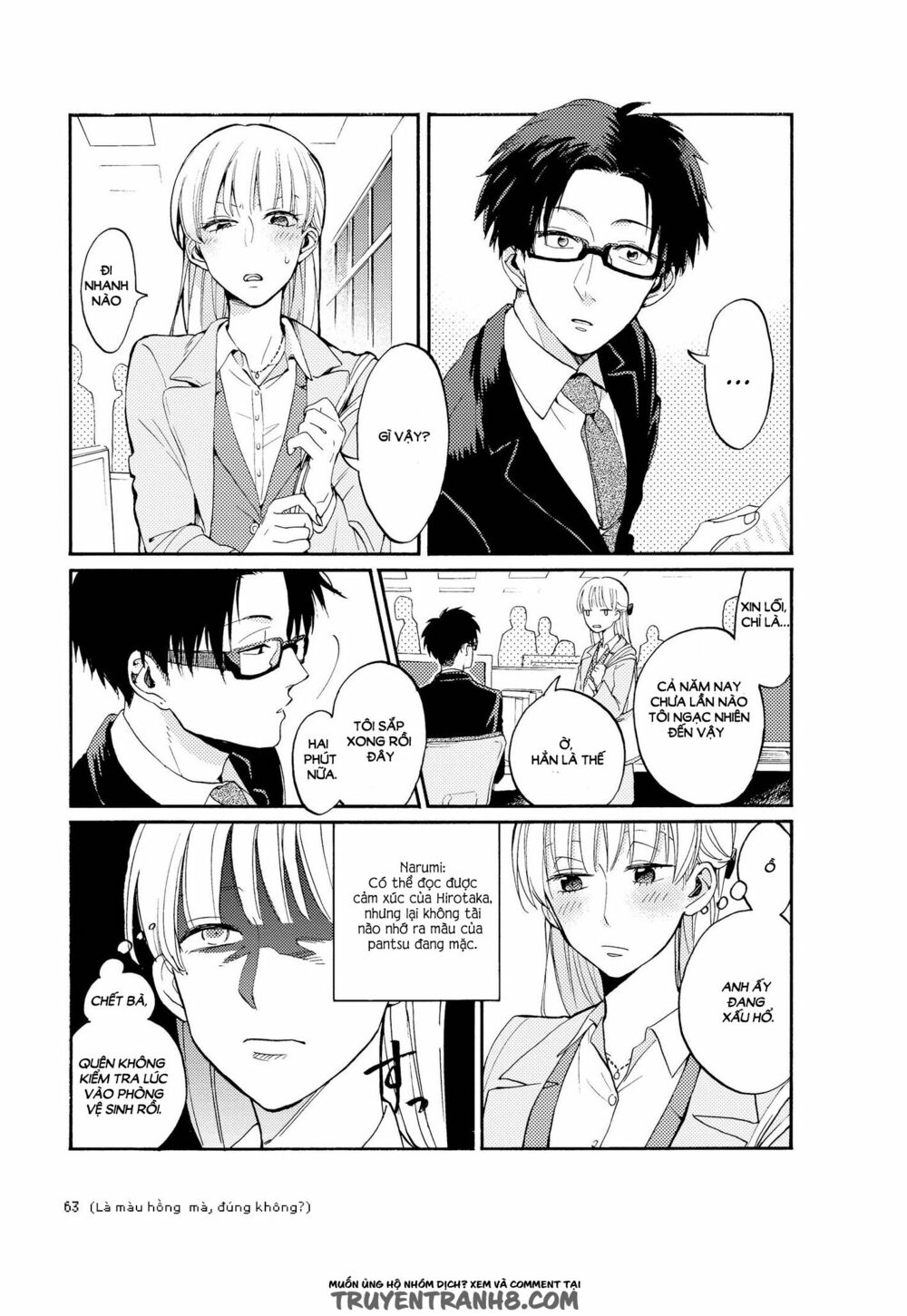 Thật Khó Để Yêu 1 Otaku: Chapter 4