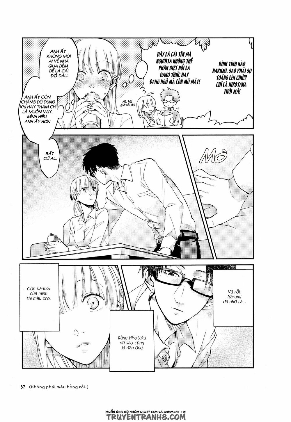 Thật Khó Để Yêu 1 Otaku: Chapter 4