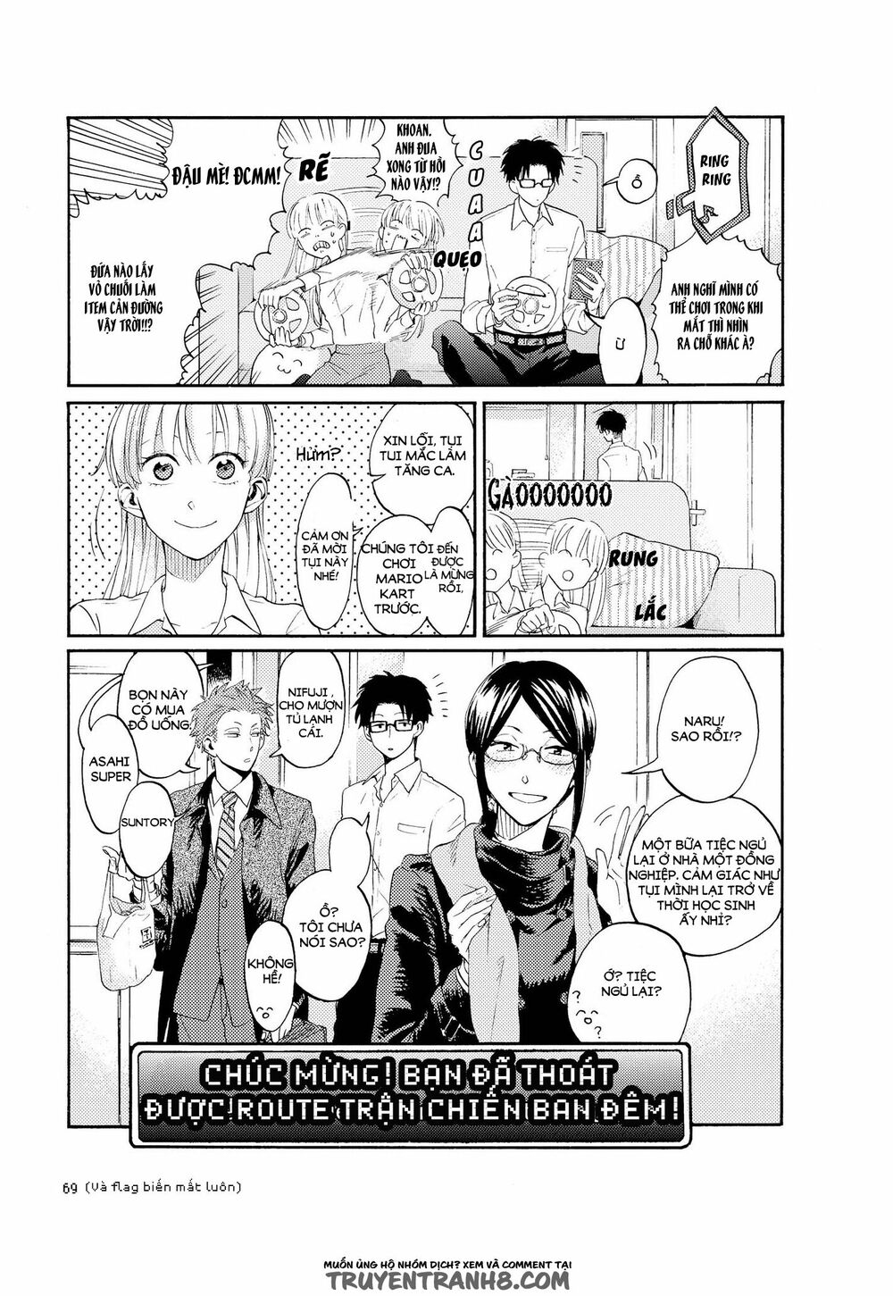Thật Khó Để Yêu 1 Otaku: Chapter 4