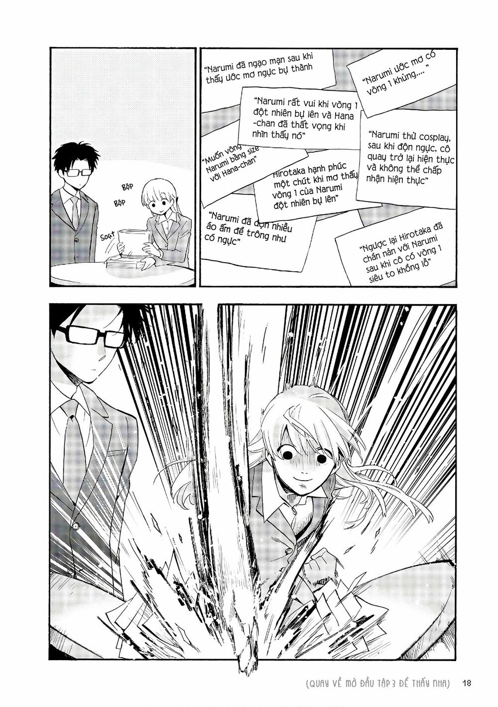 Thật Khó Để Yêu 1 Otaku: Chapter 40: - Vol 6