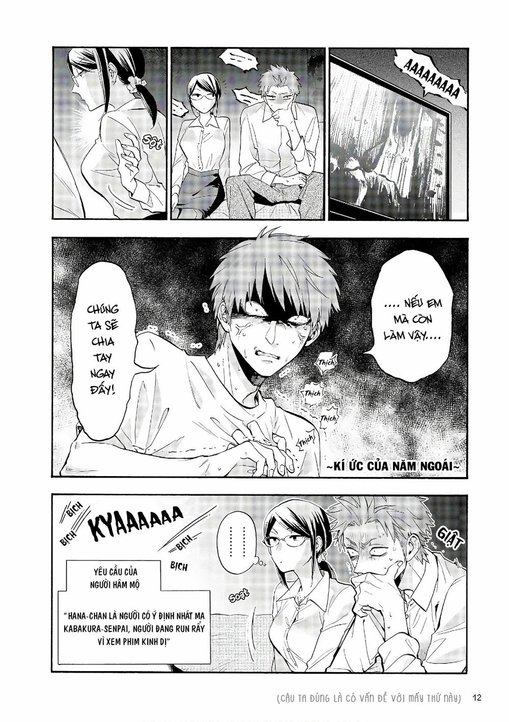 Thật Khó Để Yêu 1 Otaku: Chapter 40: - Vol 6