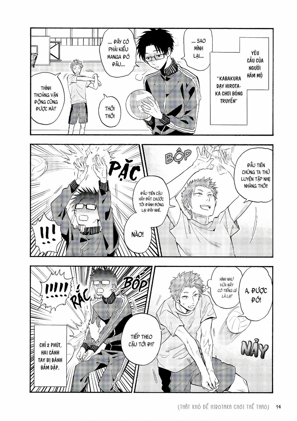 Thật Khó Để Yêu 1 Otaku: Chapter 40: - Vol 6