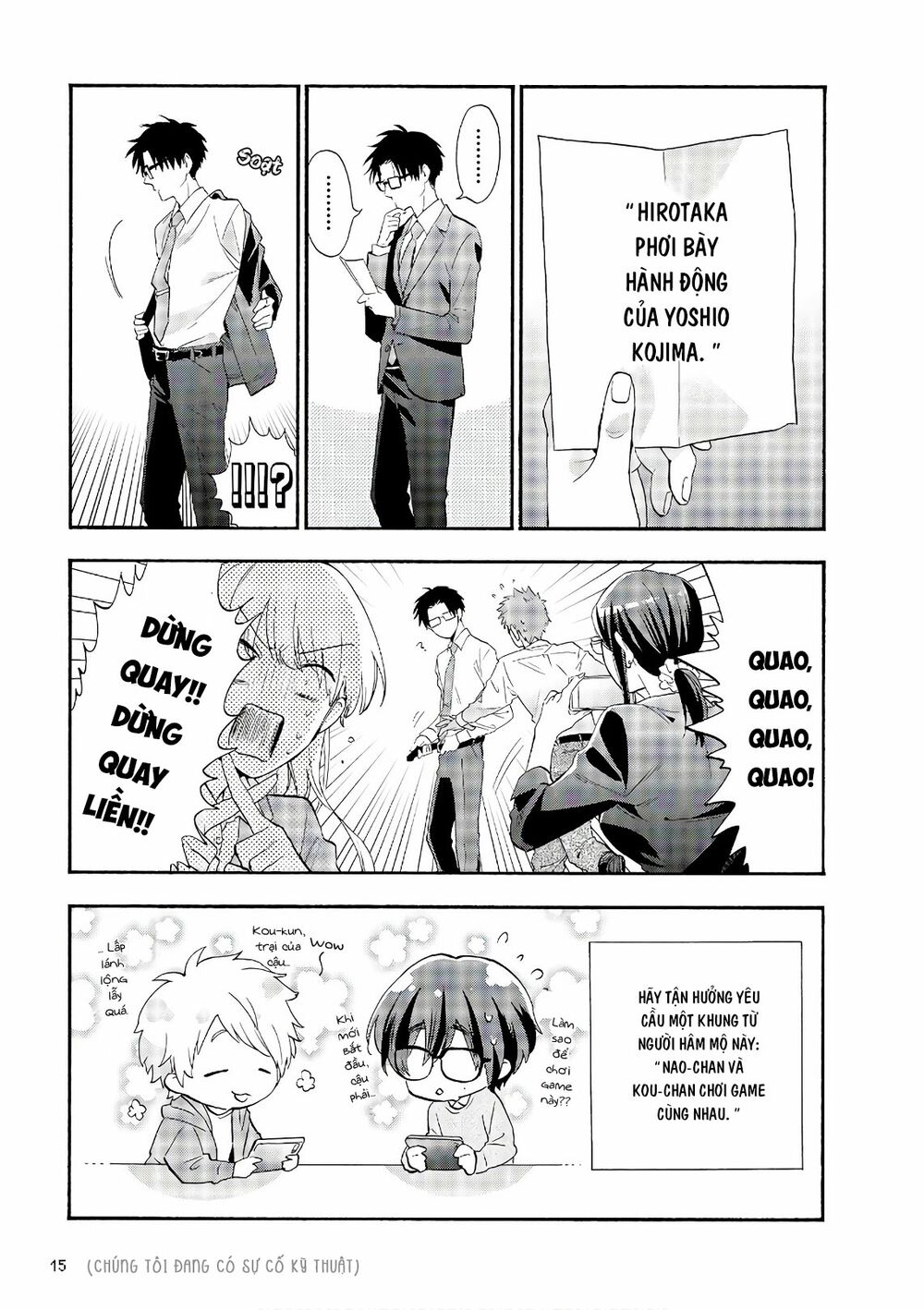 Thật Khó Để Yêu 1 Otaku: Chapter 40: - Vol 6