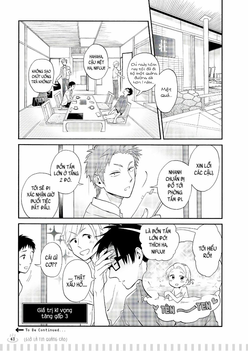 Thật Khó Để Yêu 1 Otaku: Chapter 41.5: - Vol 6