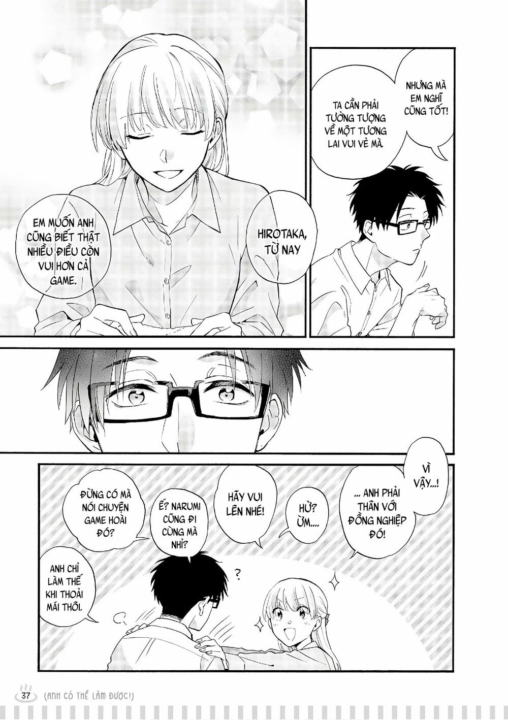 Thật Khó Để Yêu 1 Otaku: Chapter 41.5: - Vol 6