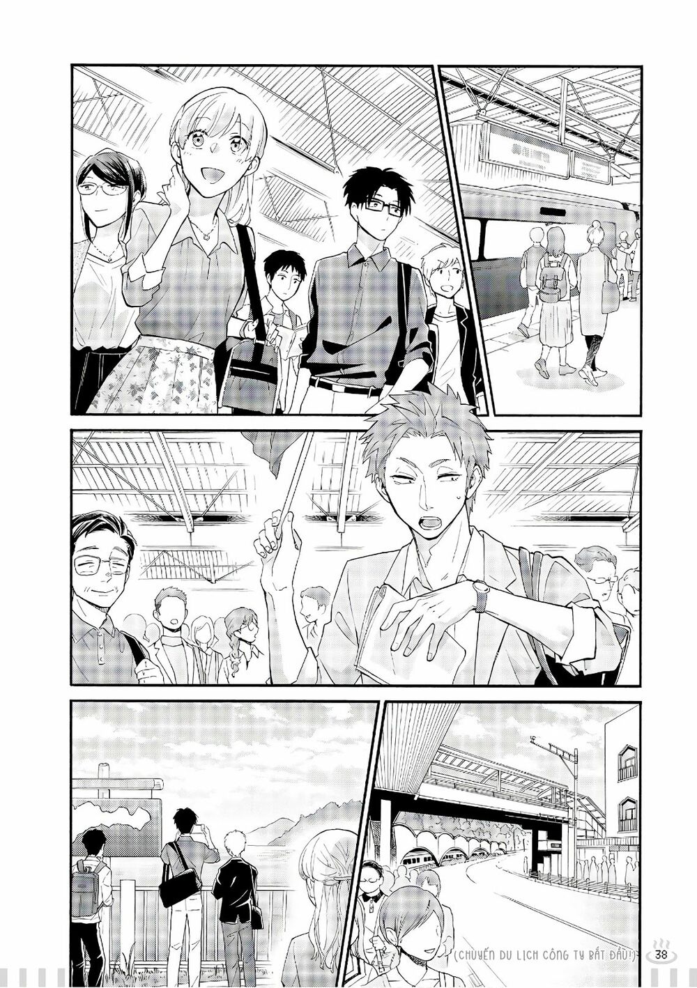 Thật Khó Để Yêu 1 Otaku: Chapter 41.5: - Vol 6