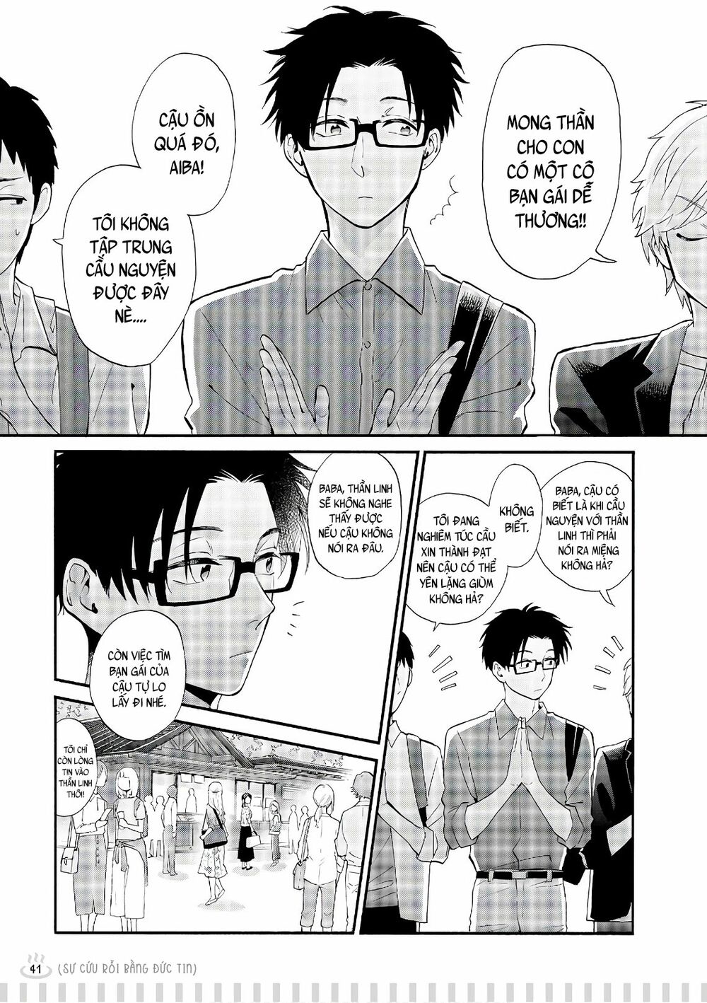 Thật Khó Để Yêu 1 Otaku: Chapter 41.5: - Vol 6