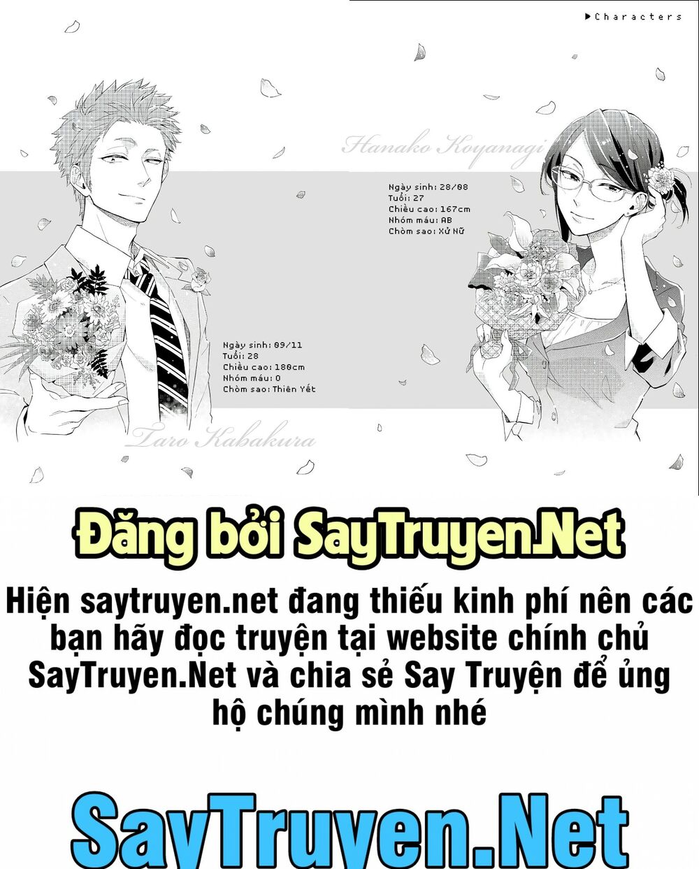 Thật Khó Để Yêu 1 Otaku: Chapter 41: - Vol 6