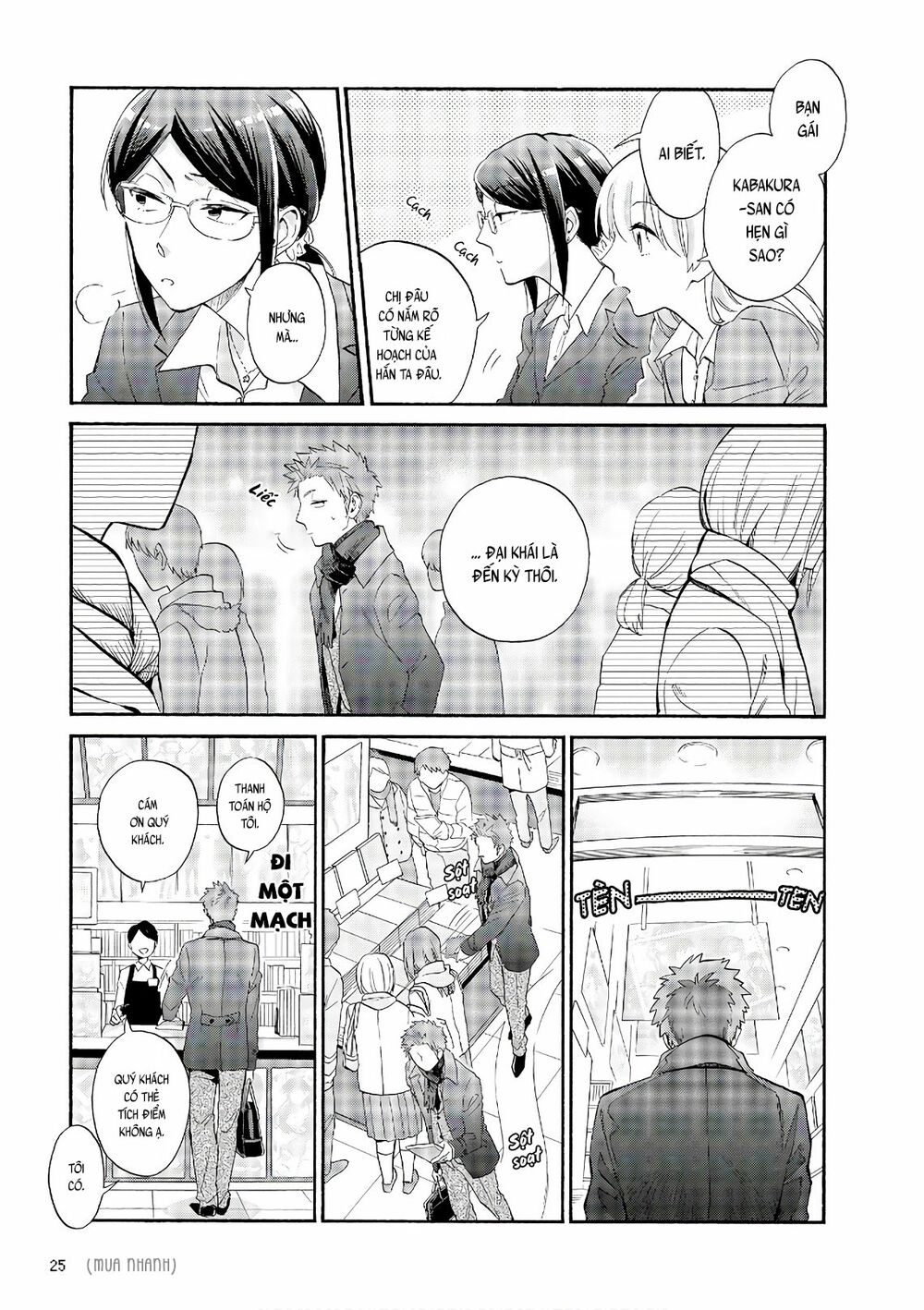 Thật Khó Để Yêu 1 Otaku: Chapter 41: - Vol 6