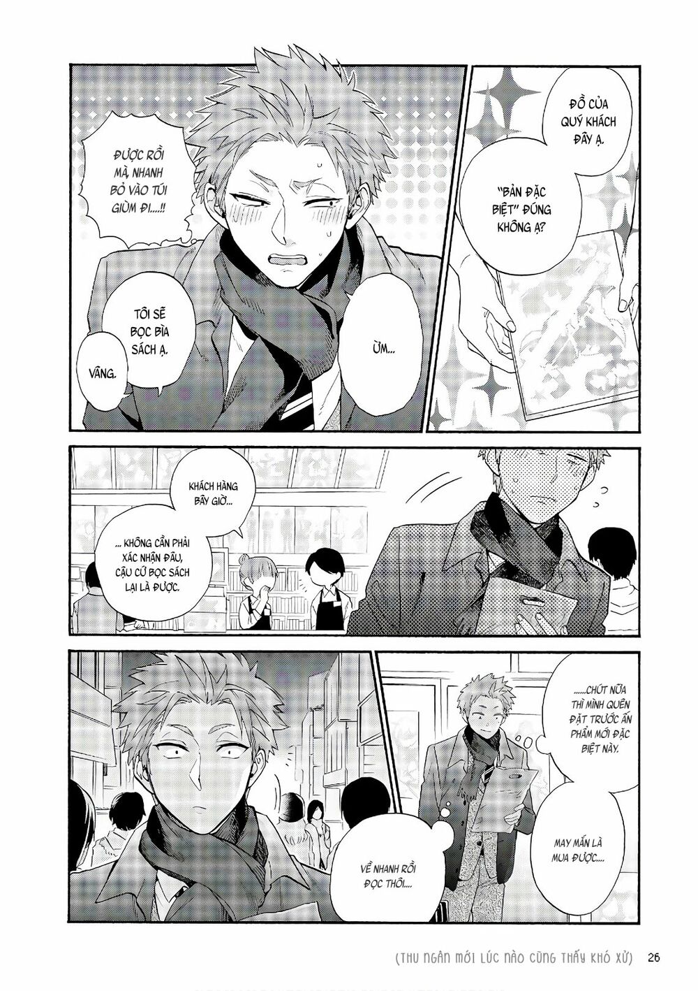 Thật Khó Để Yêu 1 Otaku: Chapter 41: - Vol 6