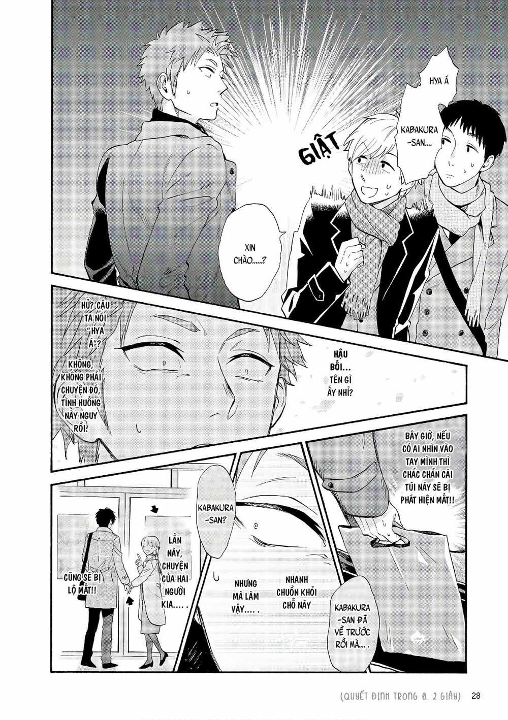 Thật Khó Để Yêu 1 Otaku: Chapter 41: - Vol 6