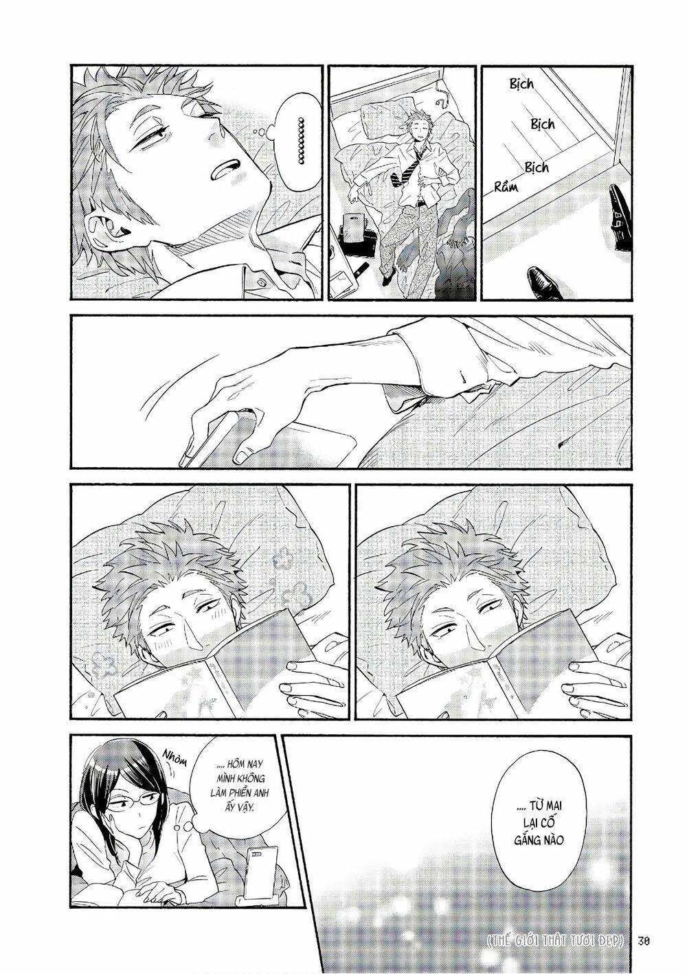 Thật Khó Để Yêu 1 Otaku: Chapter 41: - Vol 6
