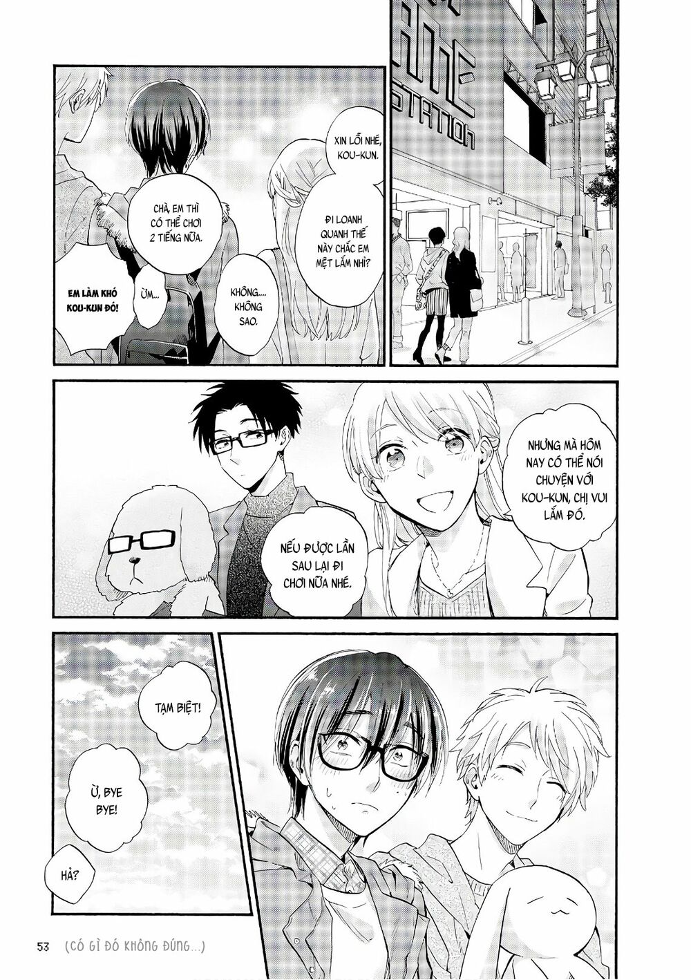 Thật Khó Để Yêu 1 Otaku: Chapter 42: - Vol 6