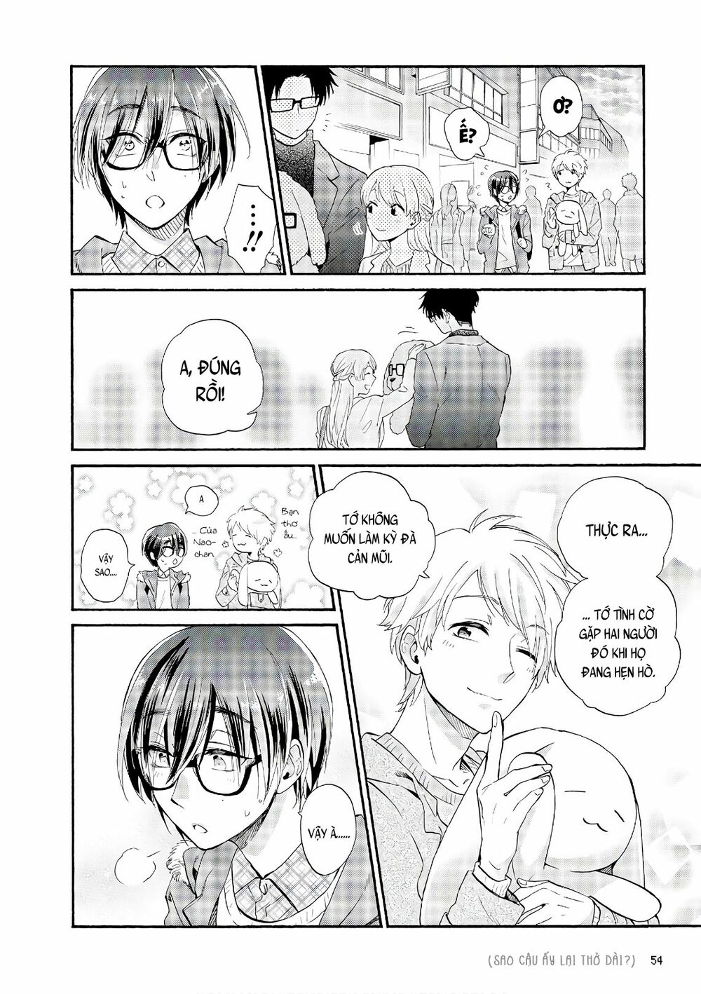 Thật Khó Để Yêu 1 Otaku: Chapter 42: - Vol 6