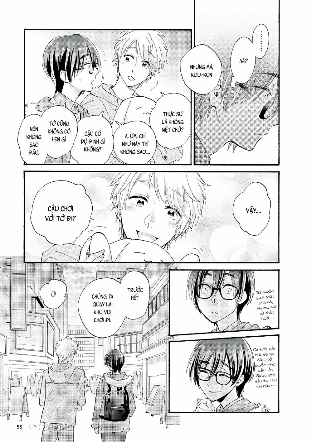 Thật Khó Để Yêu 1 Otaku: Chapter 42: - Vol 6