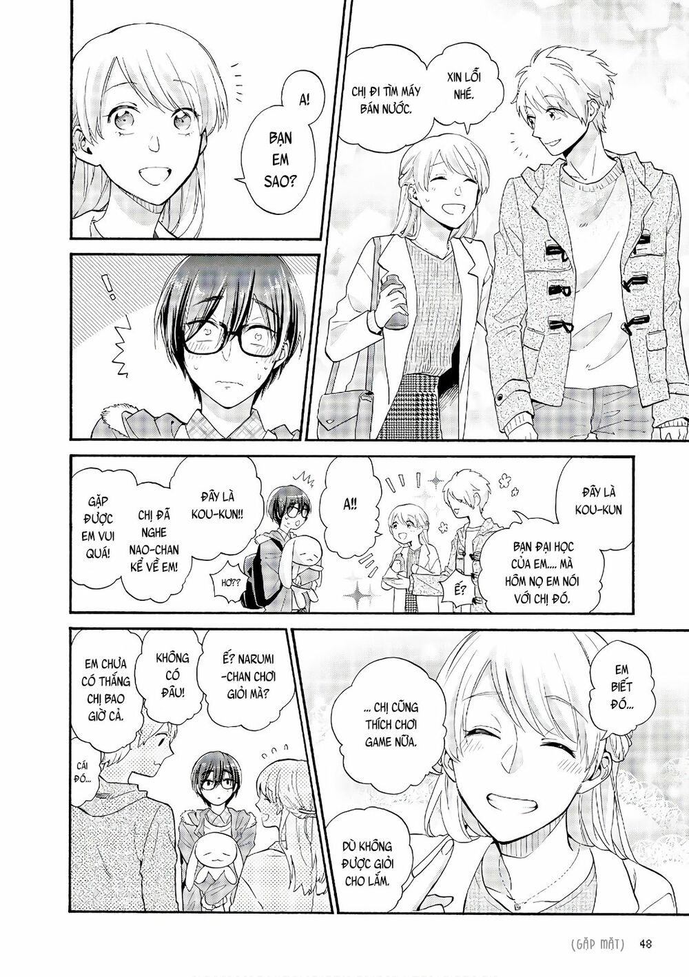 Thật Khó Để Yêu 1 Otaku: Chapter 42: - Vol 6