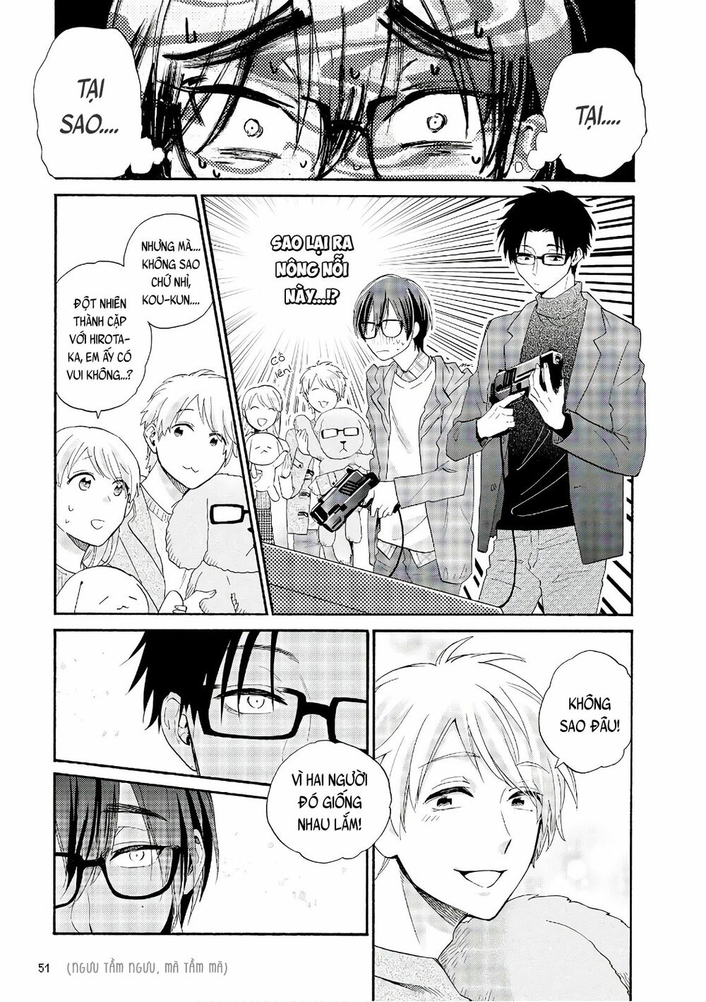Thật Khó Để Yêu 1 Otaku: Chapter 42: - Vol 6