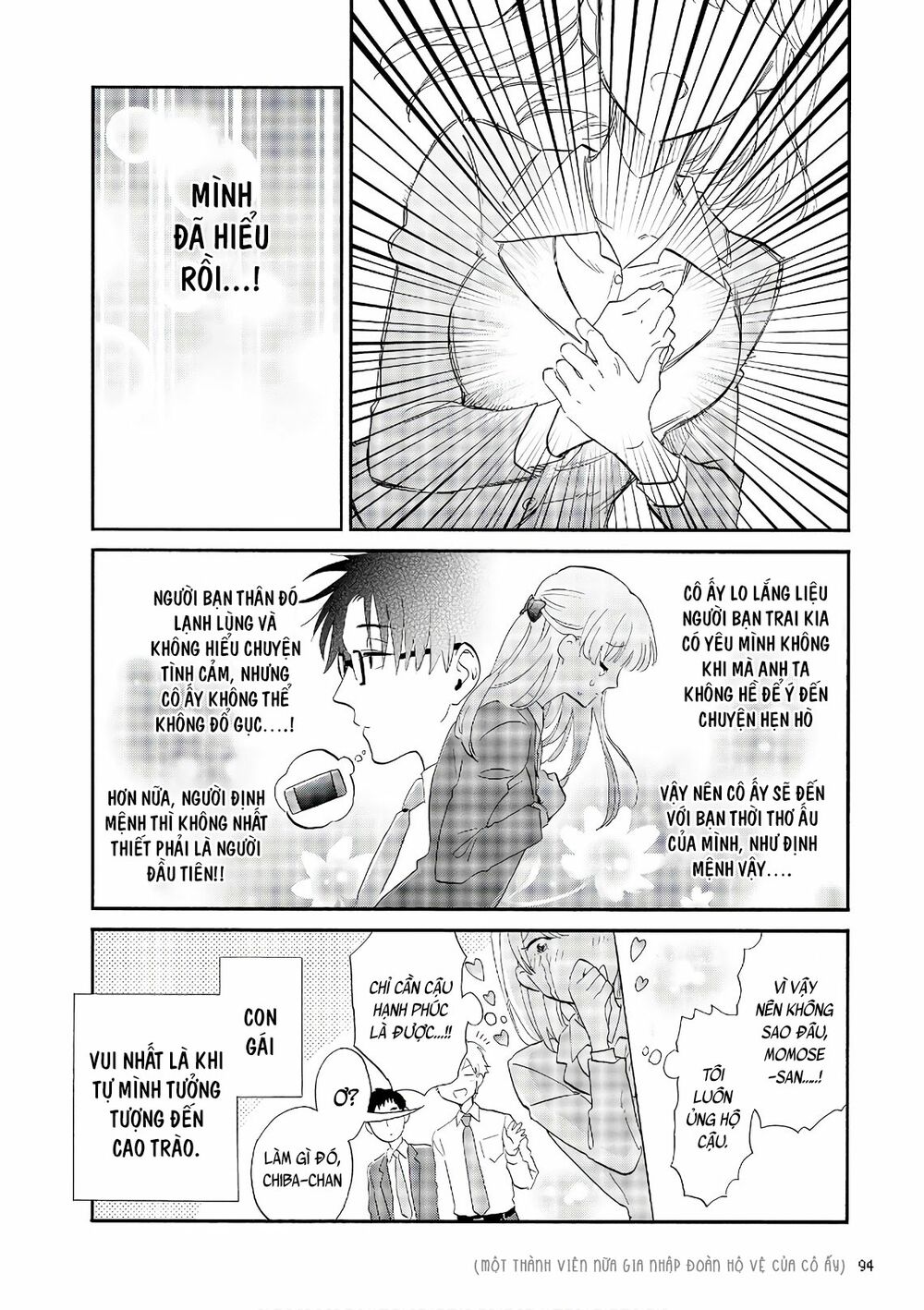 Thật Khó Để Yêu 1 Otaku: Chapter 44: - Vol 6