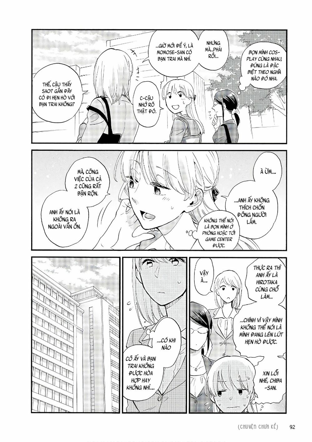 Thật Khó Để Yêu 1 Otaku: Chapter 44: - Vol 6