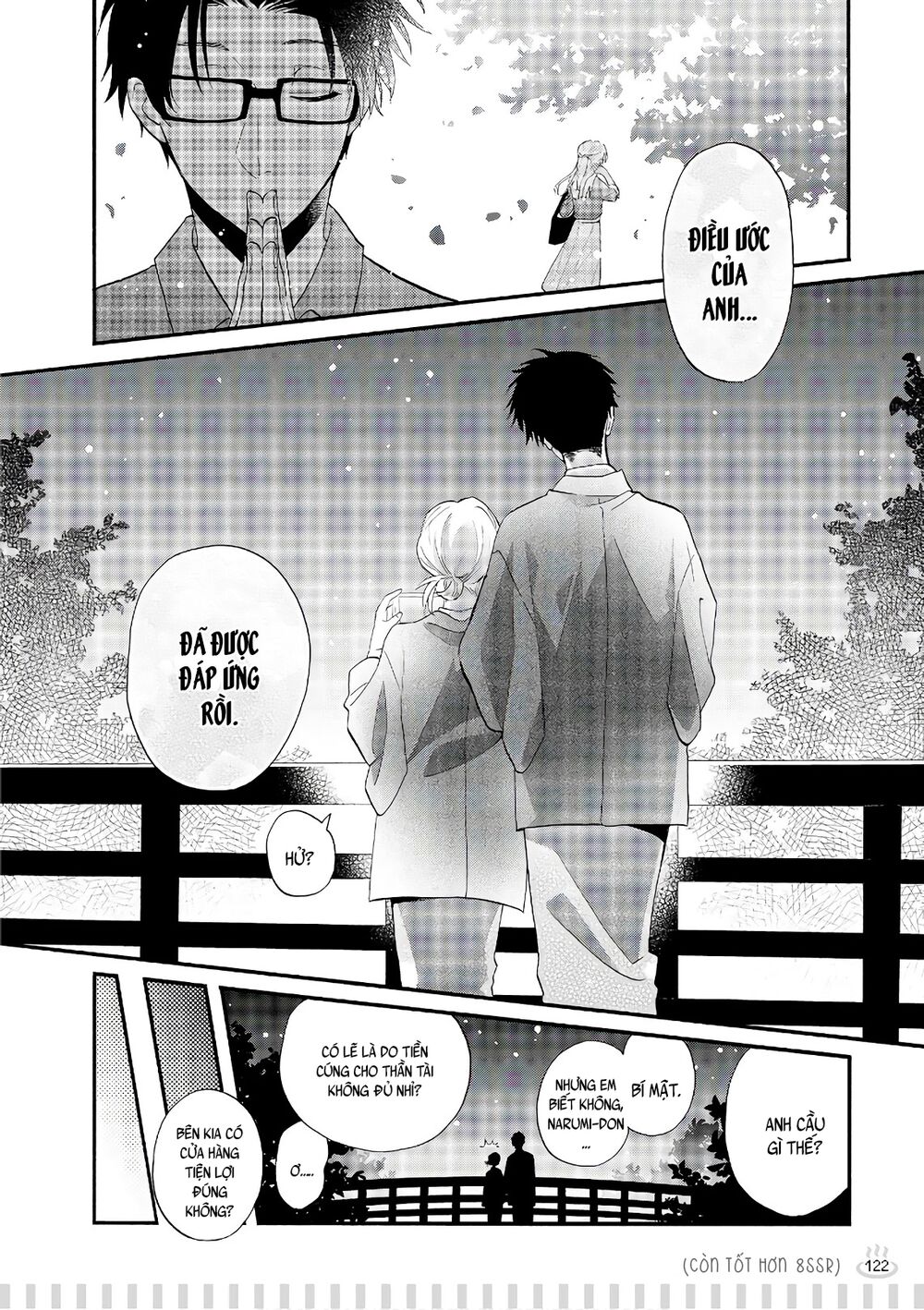 Thật Khó Để Yêu 1 Otaku: Chapter 45.5: - Vol 6