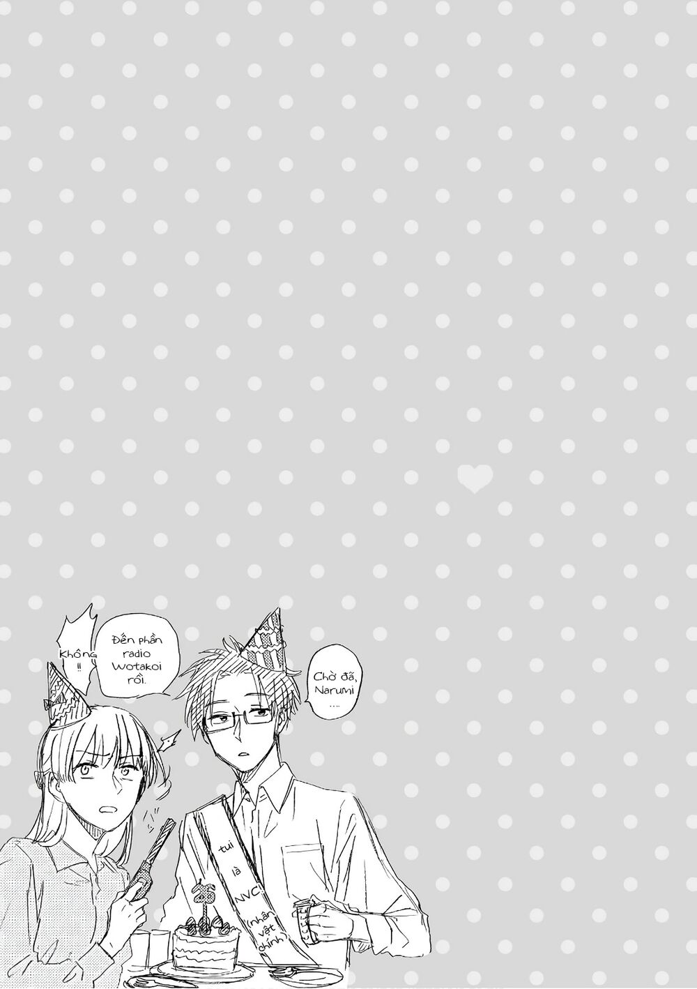 Thật Khó Để Yêu 1 Otaku: Chapter 45.5: - Vol 6