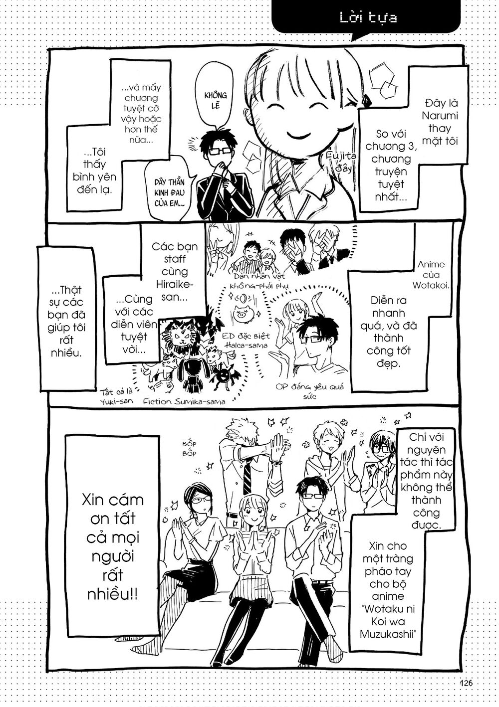Thật Khó Để Yêu 1 Otaku: Chapter 45.5: - Vol 6