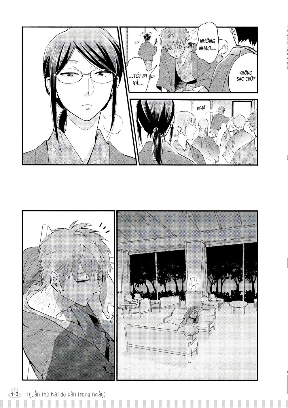 Thật Khó Để Yêu 1 Otaku: Chapter 45.5: - Vol 6