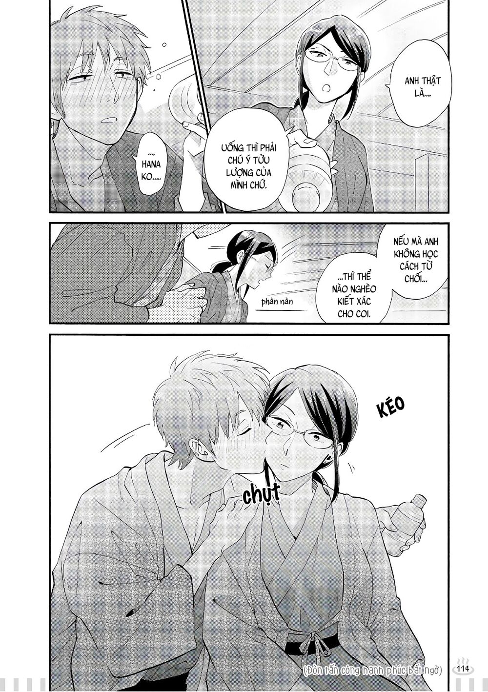 Thật Khó Để Yêu 1 Otaku: Chapter 45.5: - Vol 6