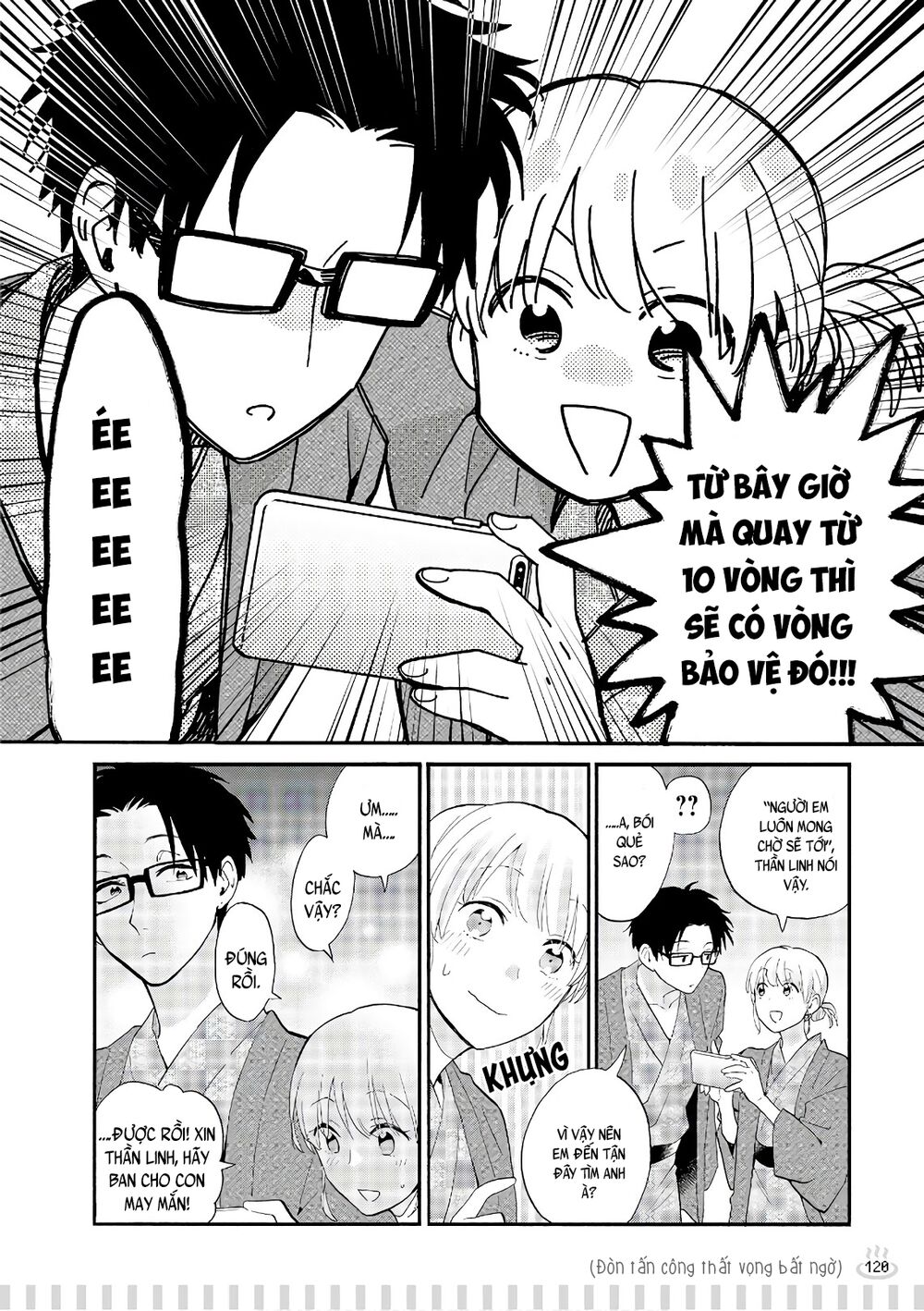 Thật Khó Để Yêu 1 Otaku: Chapter 45.5: - Vol 6