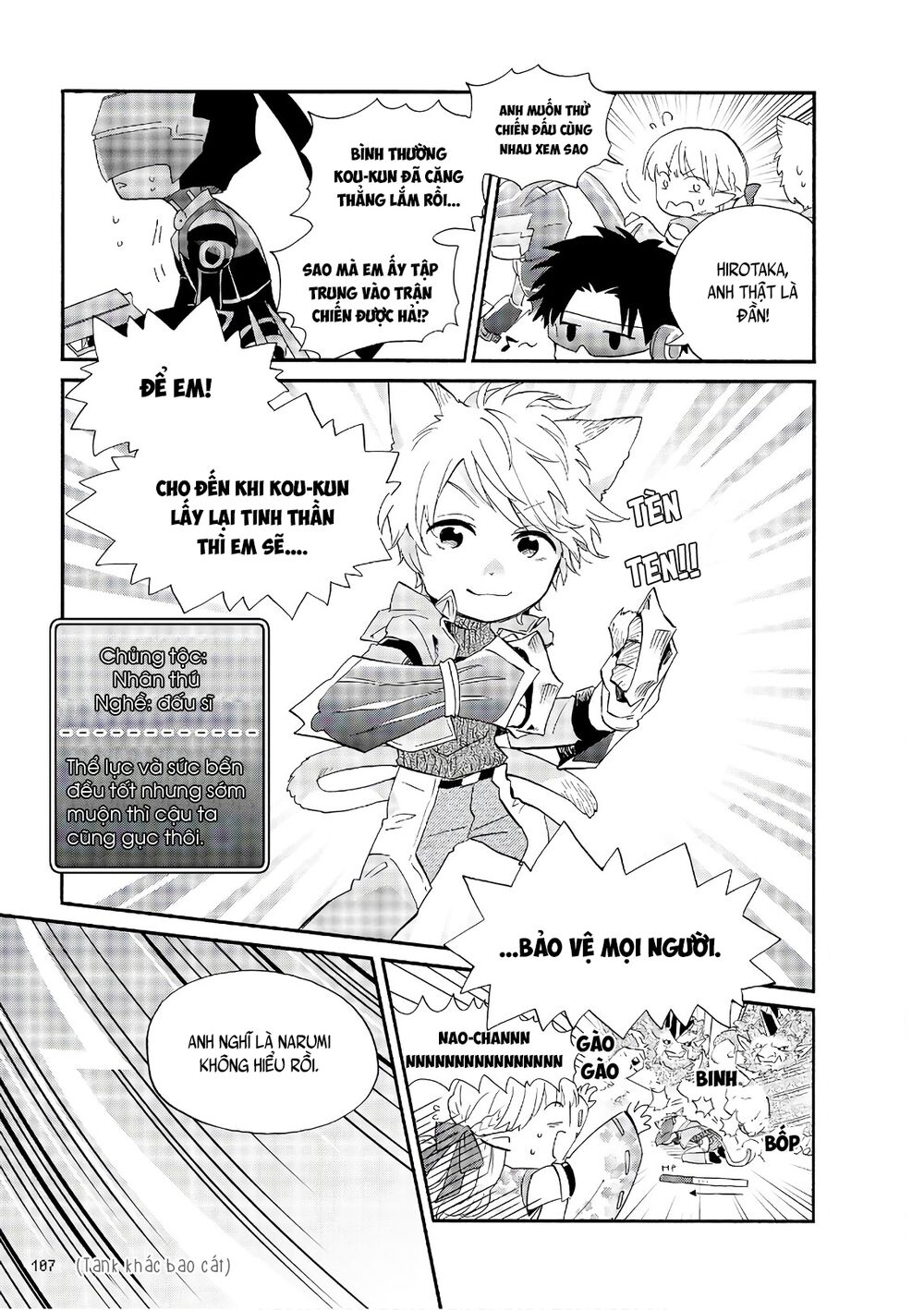 Thật Khó Để Yêu 1 Otaku: Chapter 45: - Vol 6