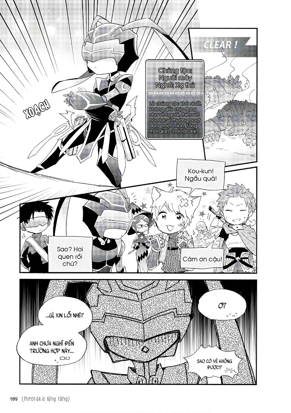 Thật Khó Để Yêu 1 Otaku: Chapter 45: - Vol 6